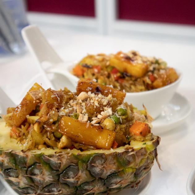 Thai Pineapple Spiced Rice